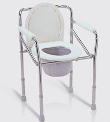 Aluminium Adjustable Folding Commode Chair